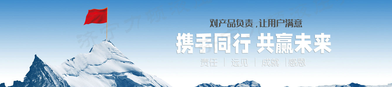 雷火